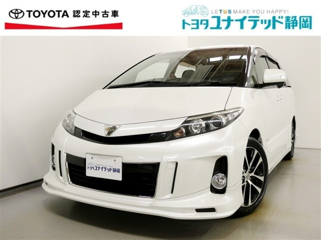 エスティマ2.4 アエラス