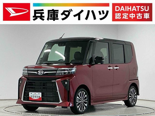 タントカスタムRS