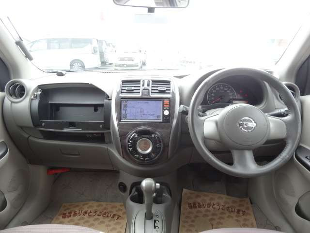 マーチ1.2 ボレロ