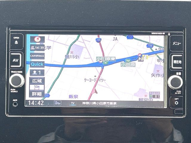 セレナ2.0 ハイウェイスター