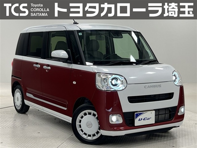 ムーヴキャンバス