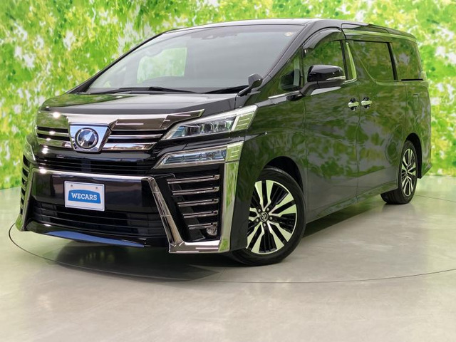 ヴェルファイア2.5 Z Gエディション