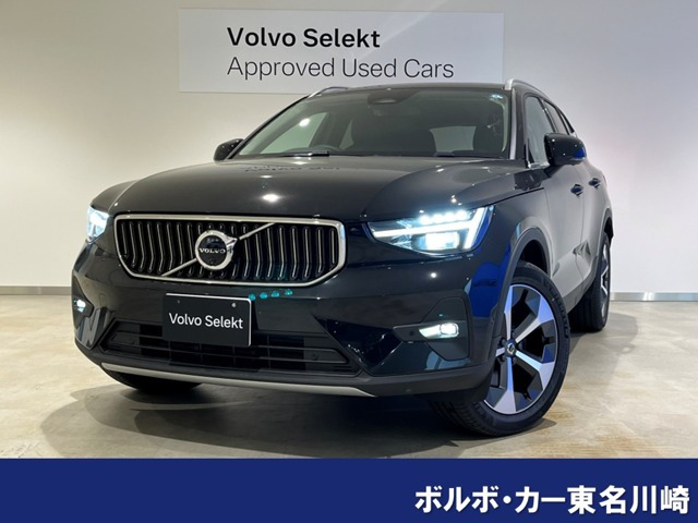 XC40ウルトラ B4 AWD 4WD