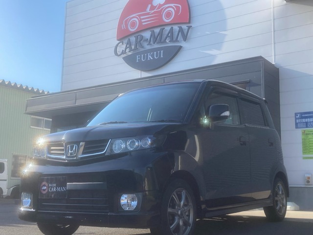 ゼストスパークW