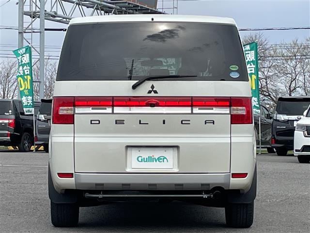 デリカD:52.4 G パワーパッケージ 4WD