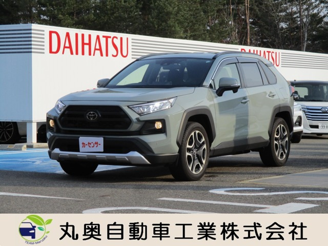 RAV42.0 アドベンチャー 4WD