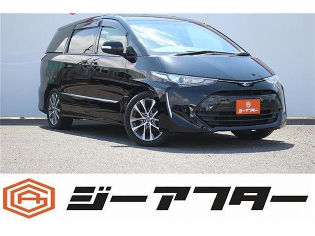 エスティマ2.4 アエラス