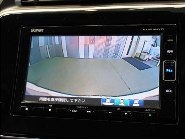 グレイス1.5 ハイブリッド EX ホンダセンシング