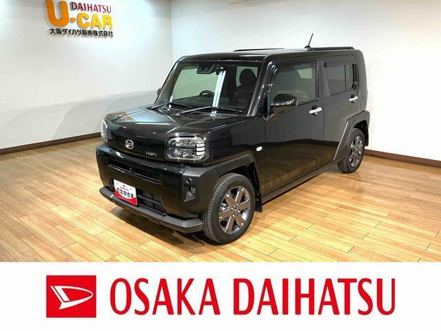 タフトG ターボ