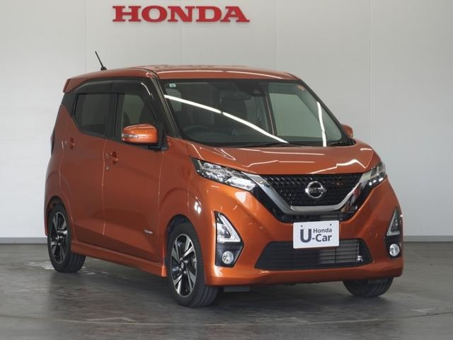 デイズハイウェイスター Gターボ プロパイロットエディション