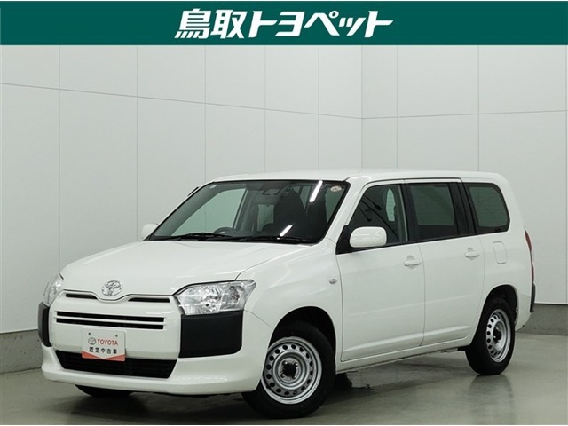 プロボックスバン1.3 GL