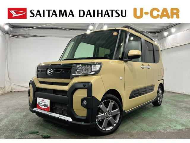 タントファンクロス ターボ