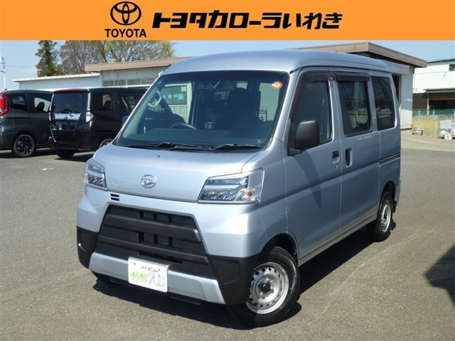 ハイゼットカーゴ