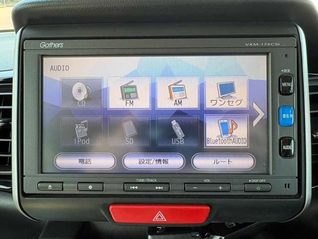 N-BOXカスタムG SSパッケージ