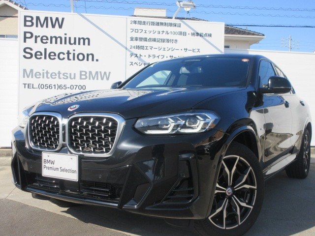 X4xドライブ20d Mスポーツ 4WD