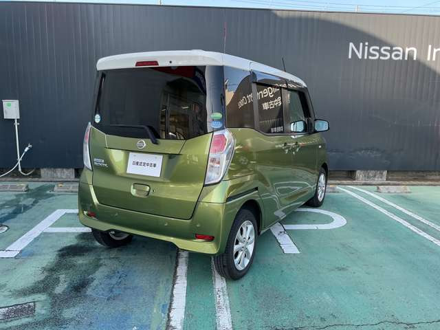 デイズルークスX Vセレクション