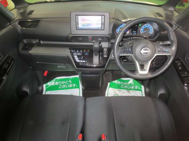 ルークスハイウェイスターX プロパイロットエディション 4WD