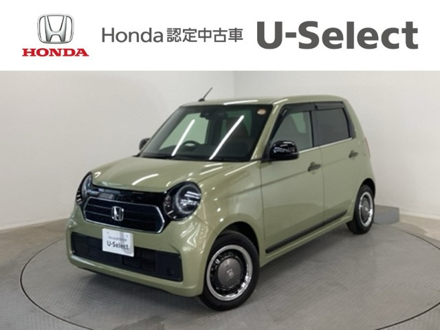 N-ONEオリジナル スタイルプラス アーバン