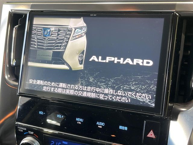 アルファード2.5 S