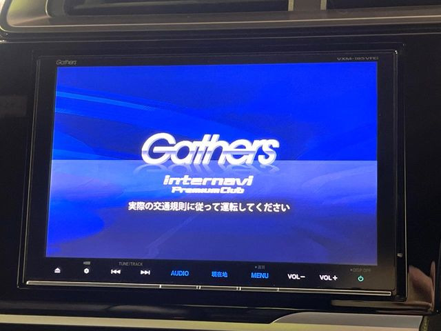 フィット1.5 ハイブリッド S ホンダセンシング