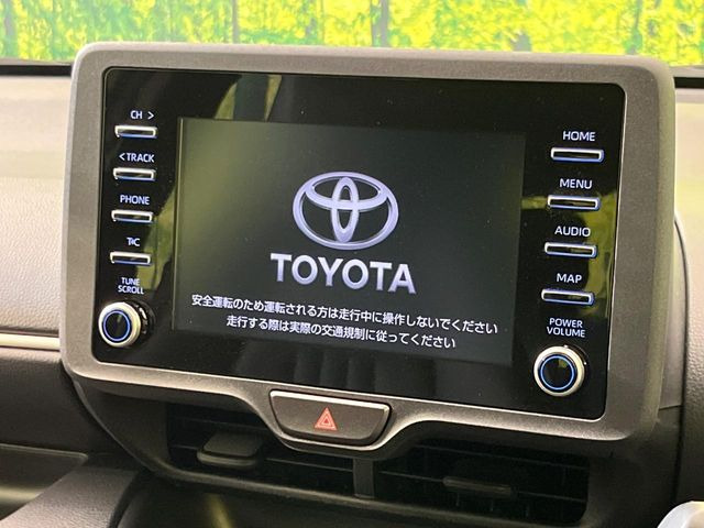 ヤリス1.5 ハイブリッド X