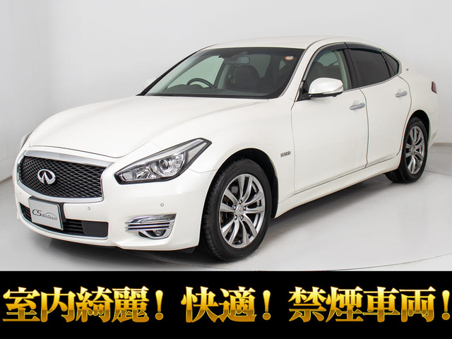 フーガハイブリッド3.5 VIP