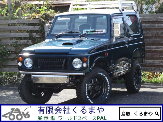 ジムニーワイルドウインド 4WD