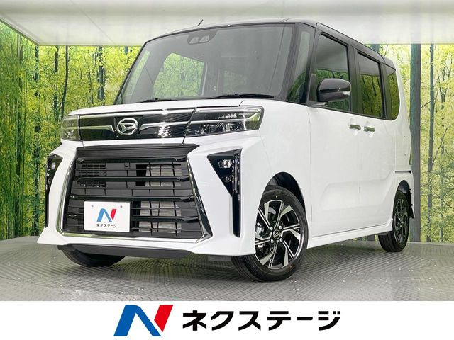 �^���g�J�X�^���i�_�C�n�c�jX ���~�e�b�h ���Îԉ摜