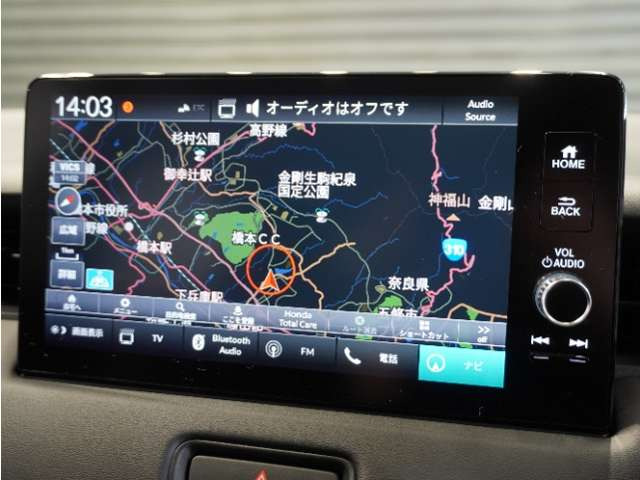 ヴェゼル1.5 ハイブリッド Z