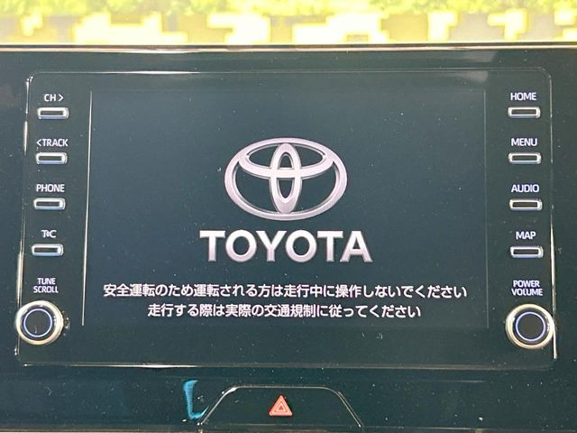 ハリアー2.5 ハイブリッド G