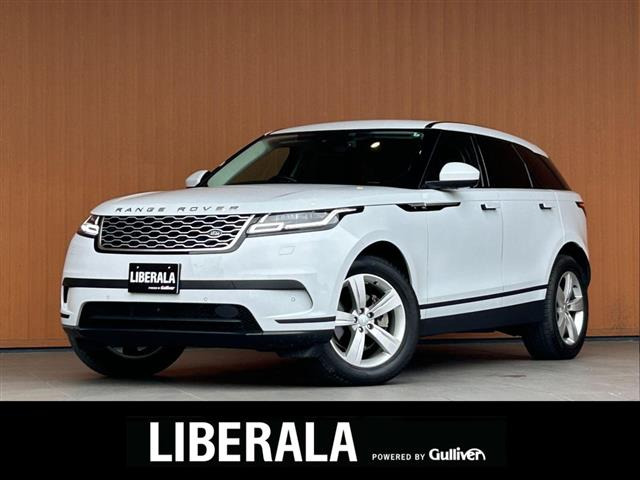 レンジローバーヴェラール