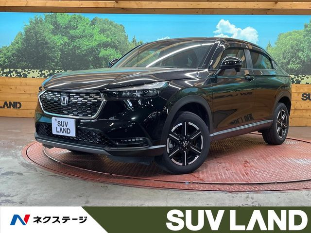 ヴェゼル1.5 e:HEV X