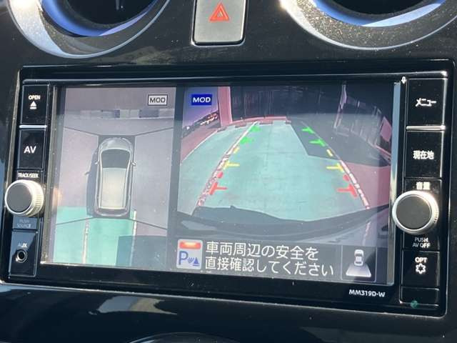 ノート1.2 e-POWER AUTECH