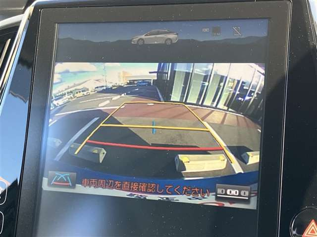 プリウスPHV1.8 A