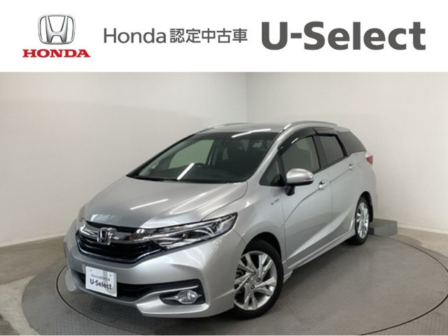 シャトル1.5 ハイブリッド Z