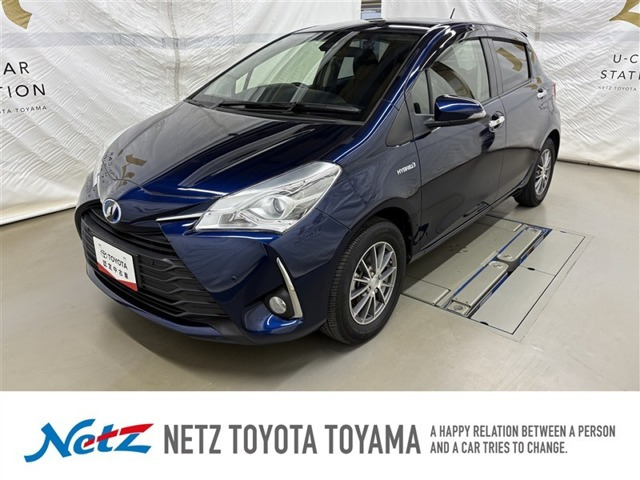 ヴィッツ1.5 ハイブリッド F セーフティ エディションIII