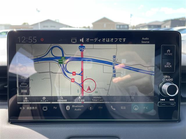 ヴェゼル1.5 ハイブリッド Z