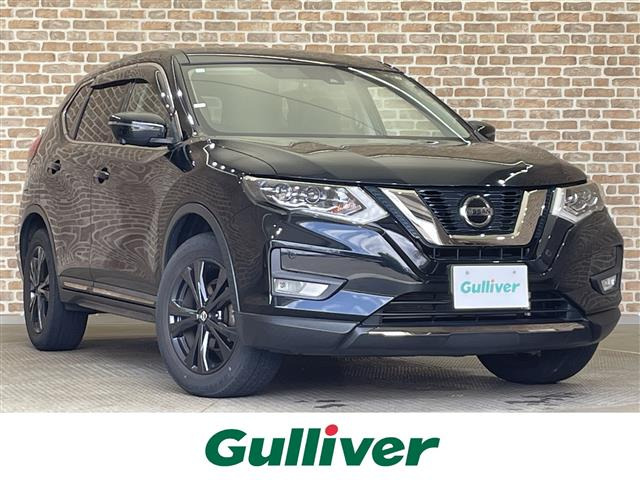 エクストレイル2.0 20Xi Vセレクション 4WD