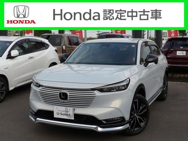 ヴェゼル1.5 ハイブリッド Z