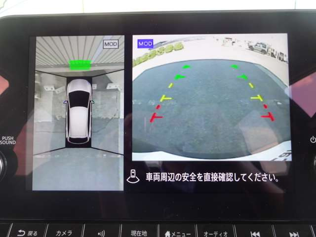 ノートオーラ1.2 G