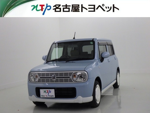 アルトラパンリミテッド