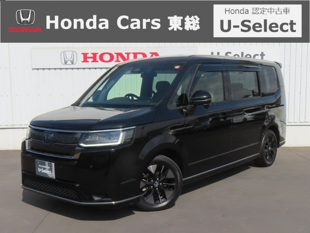 ステップワゴン