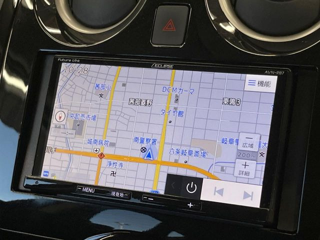 ノート1.2 e-POWER X