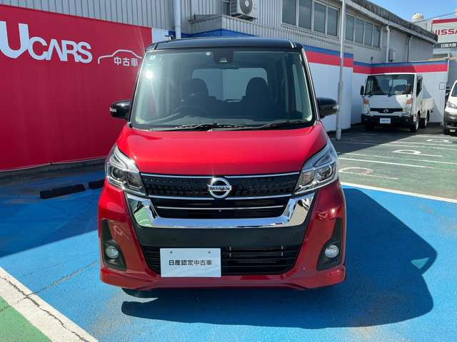 デイズルークスハイウェイスター X