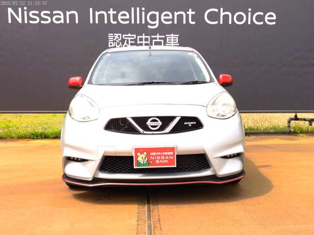 マーチ1.5 NISMO S