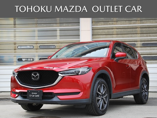 CX-52.2 XD プロアクティブ