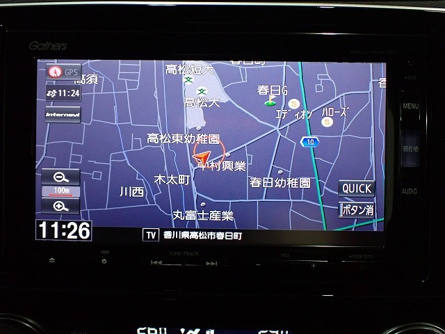 CR-V2.0 ハイブリッド EX マスターピース