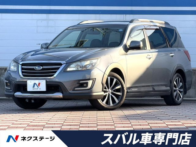 エクシーガクロスオーバー72.5 モダンスタイル 4WD