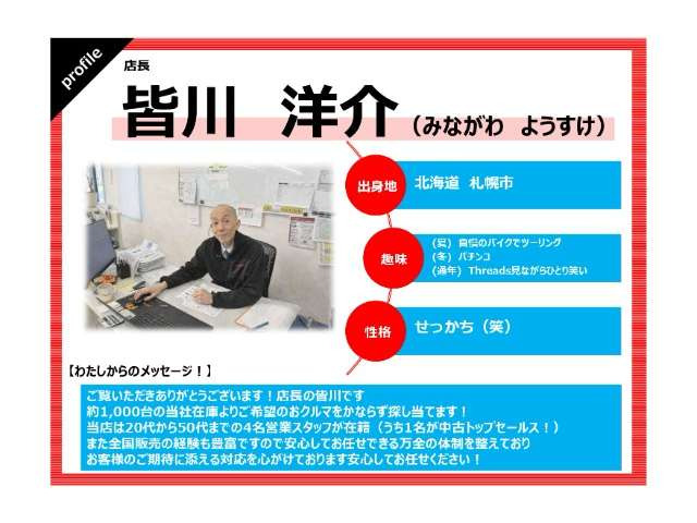 オデッセイ2.0 e:HEV アブソルート EX ブラックエディション