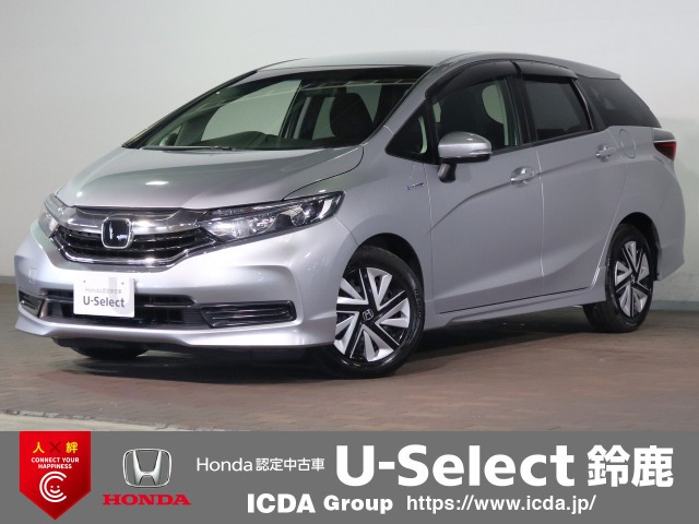 シャトル1.5 ハイブリッド ホンダセンシング